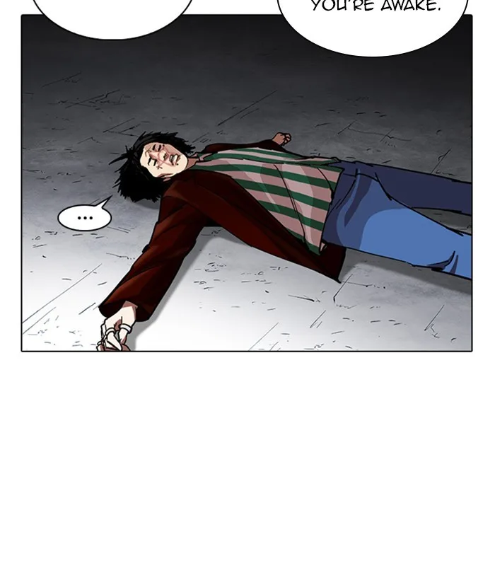 Lookism - Chapter 224 - Page 53