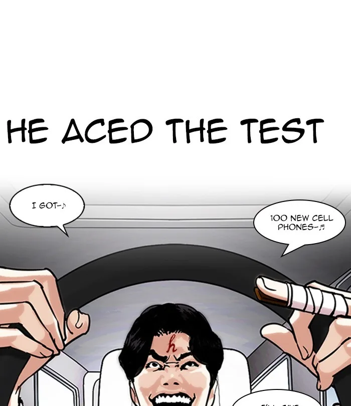 Lookism - Chapter 224 - Page 58