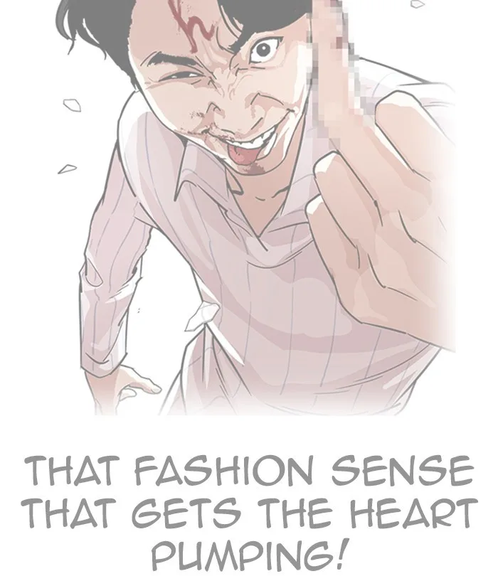 Lookism - Chapter 224 - Page 6