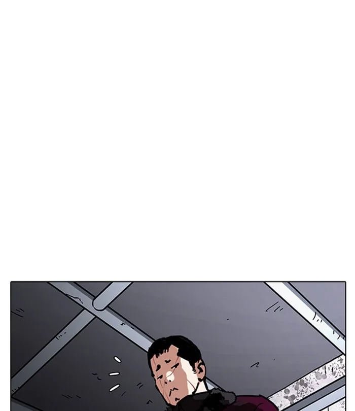 Lookism - Chapter 224 - Page 60