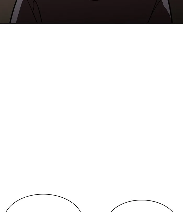 Lookism - Chapter 224 - Page 69