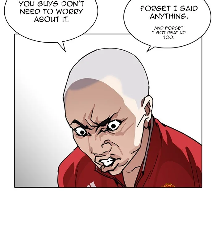 Lookism - Chapter 224 - Page 70