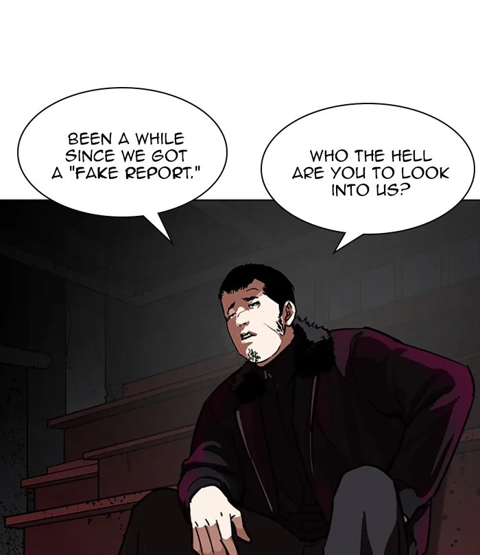 Lookism - Chapter 224 - Page 79