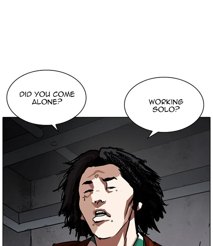 Lookism - Chapter 224 - Page 81