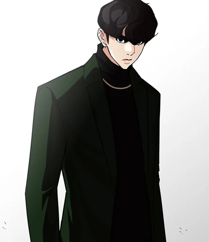 Lookism - Chapter 224 - Page 84