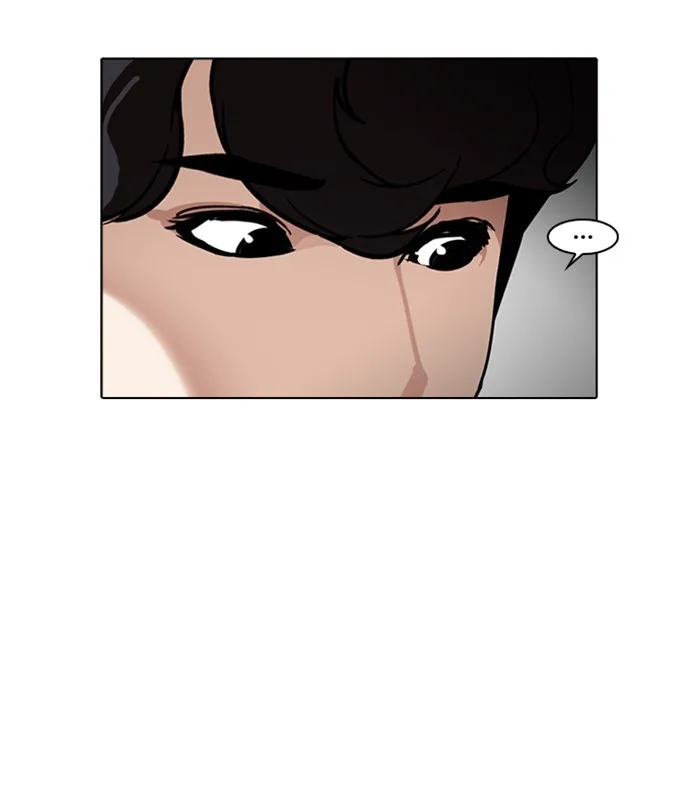 Lookism - Chapter 224 - Page 86