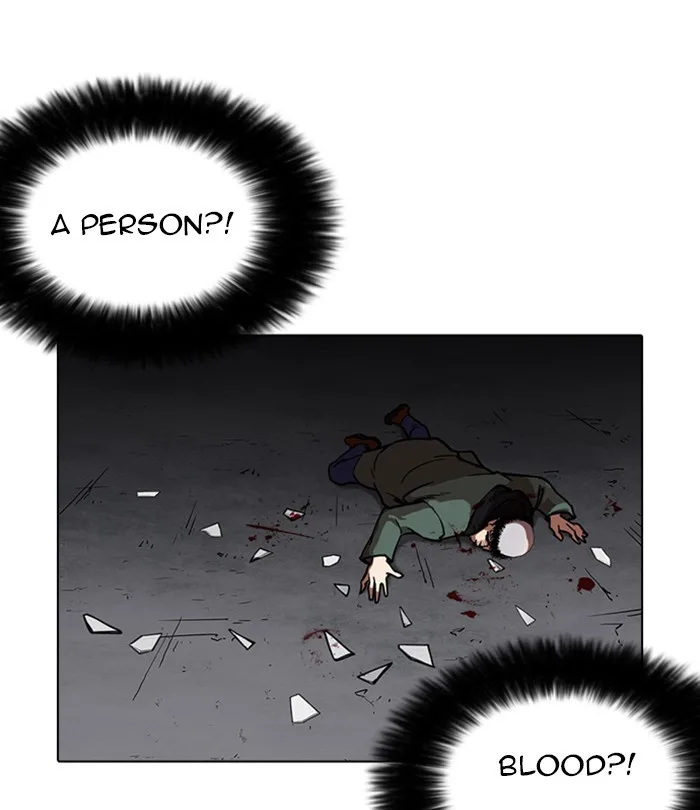 Lookism - Chapter 224 - Page 89