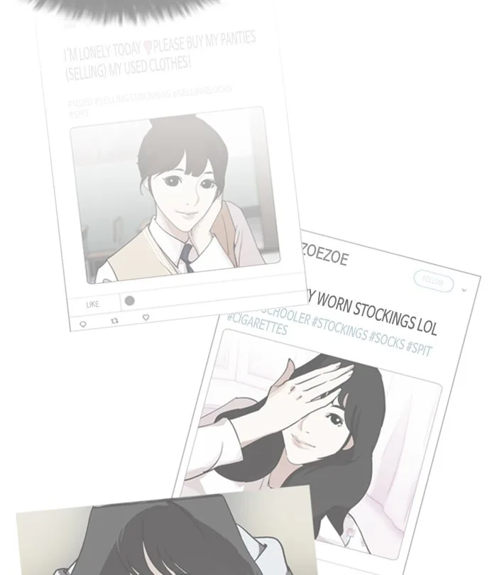 Lookism - Chapter 224 - Page 92