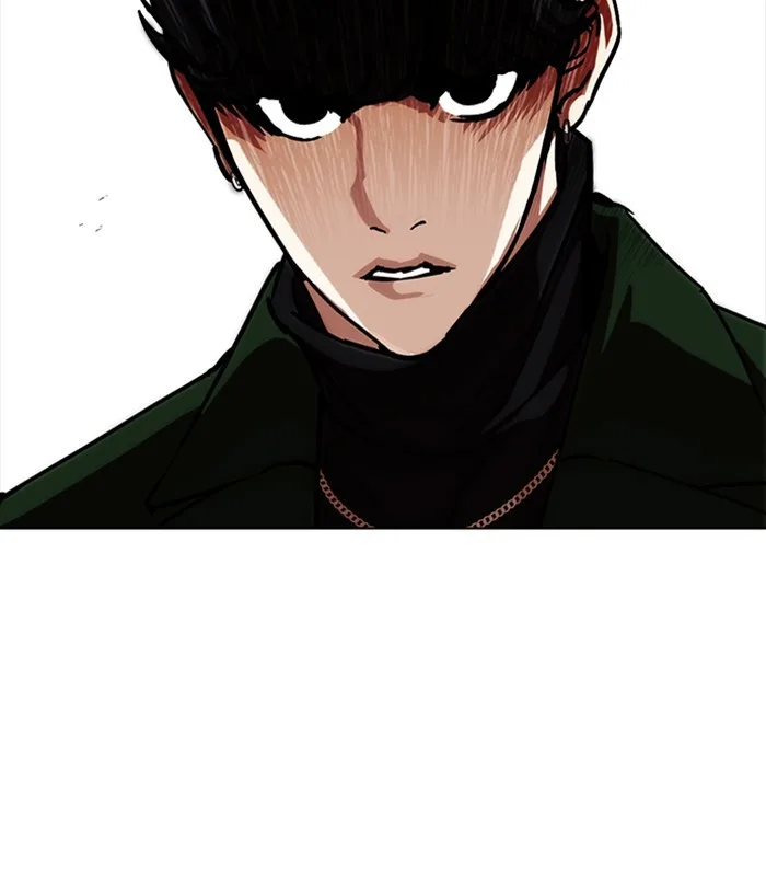 Lookism - Chapter 224 - Page 96