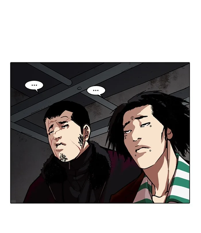 Lookism - Chapter 224 - Page 97