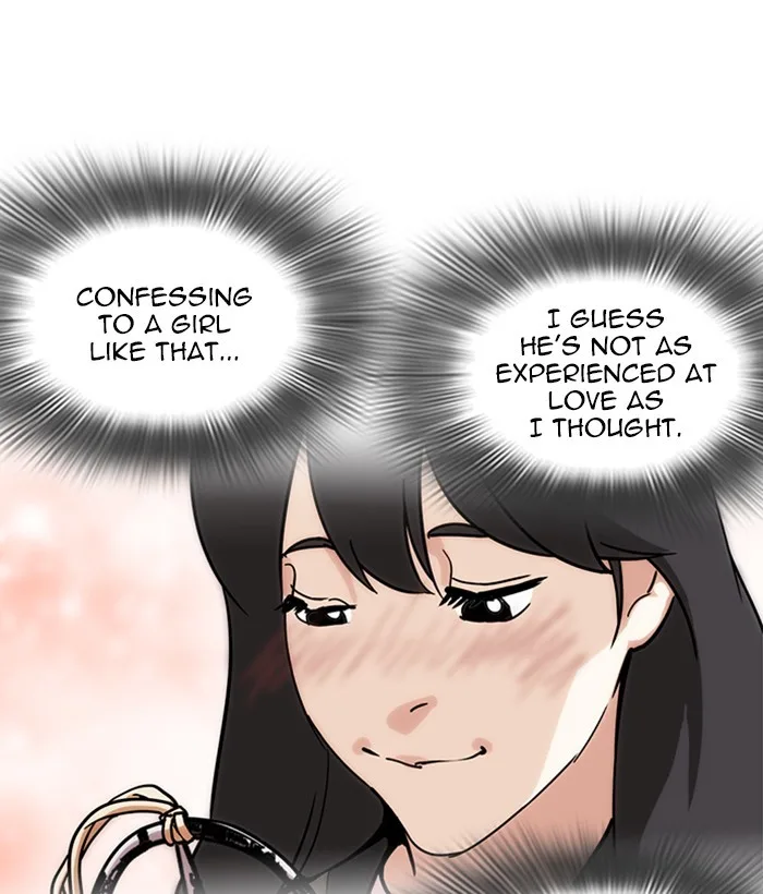 Lookism - Chapter 225 - Page 10