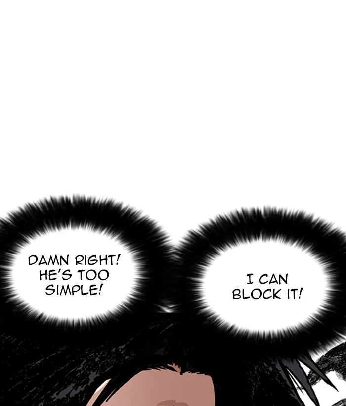 Lookism - Chapter 225 - Page 101