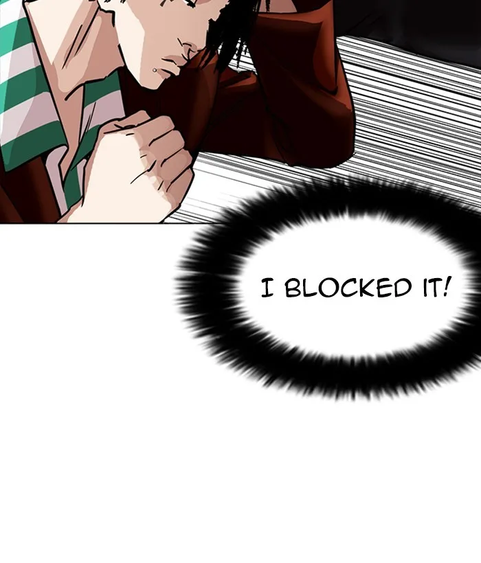 Lookism - Chapter 225 - Page 104
