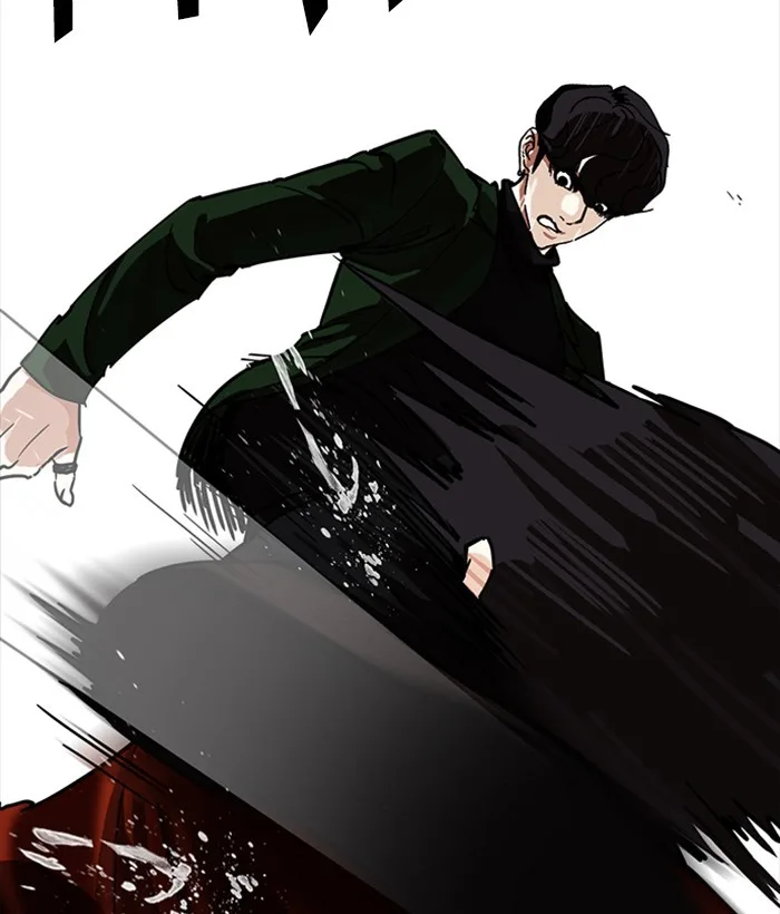 Lookism - Chapter 225 - Page 108