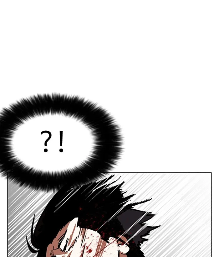 Lookism - Chapter 225 - Page 110