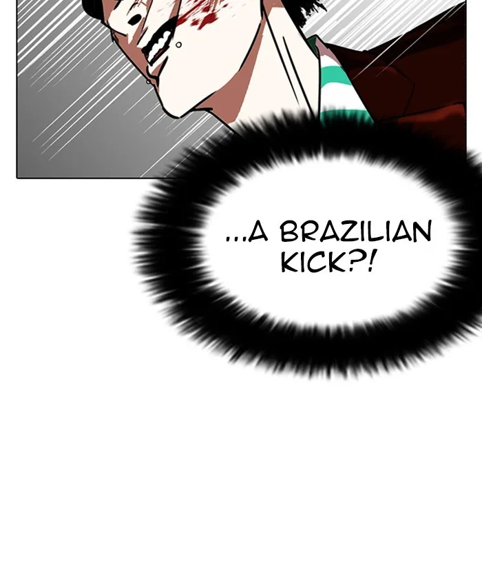 Lookism - Chapter 225 - Page 111