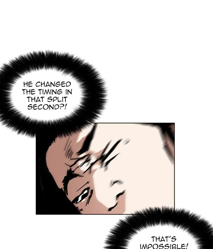 Lookism - Chapter 225 - Page 112