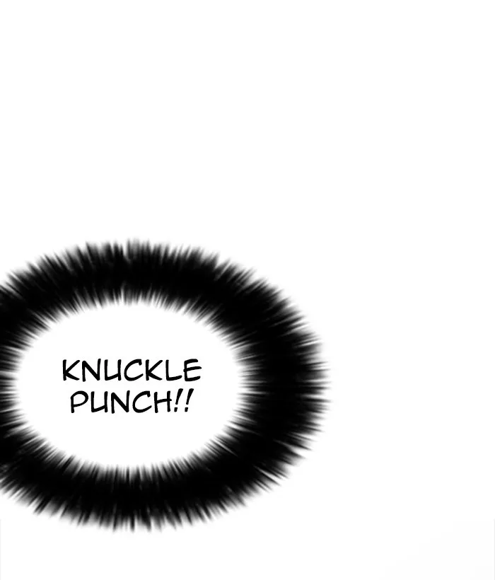 Lookism - Chapter 225 - Page 116