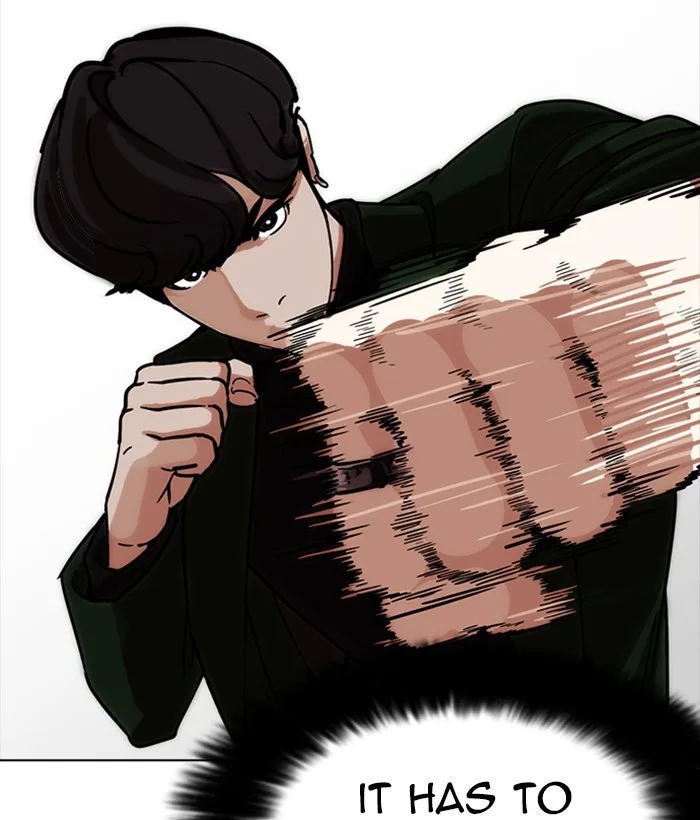 Lookism - Chapter 225 - Page 117