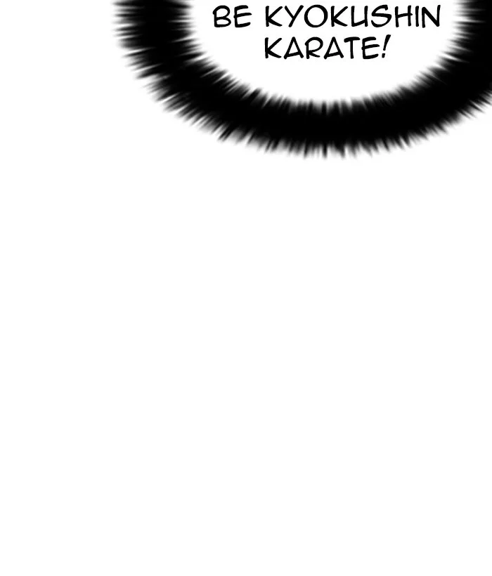 Lookism - Chapter 225 - Page 118