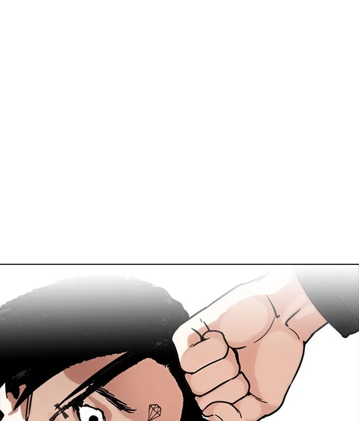 Lookism - Chapter 225 - Page 123