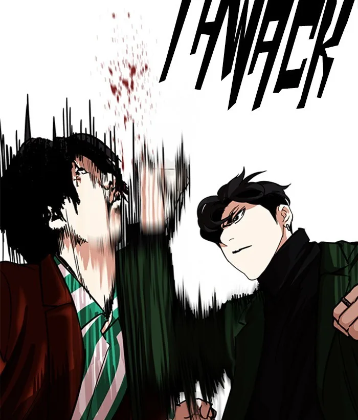 Lookism - Chapter 225 - Page 126