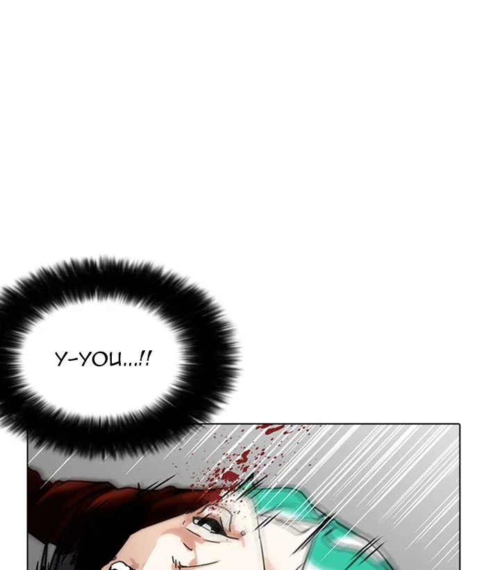 Lookism - Chapter 225 - Page 128
