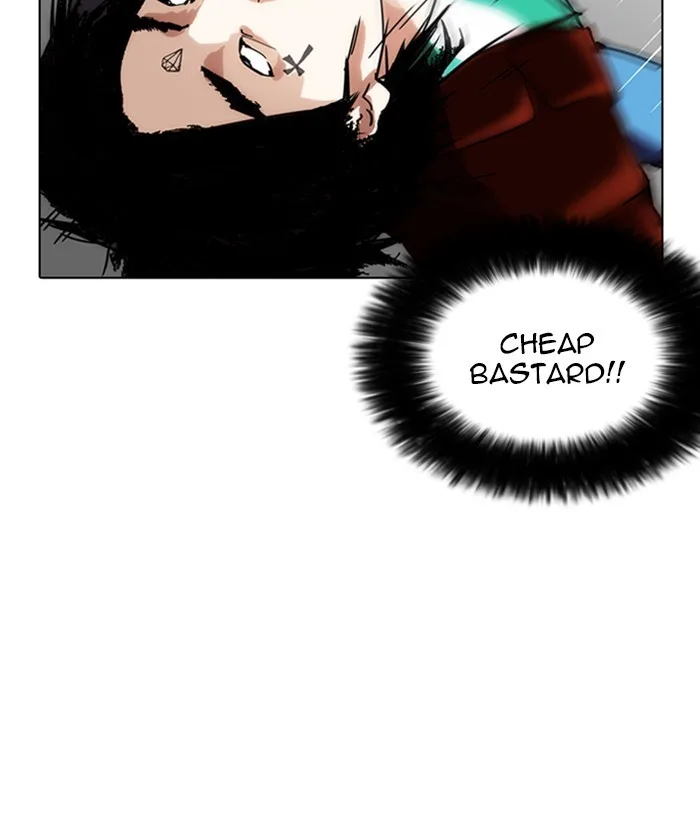 Lookism - Chapter 225 - Page 129
