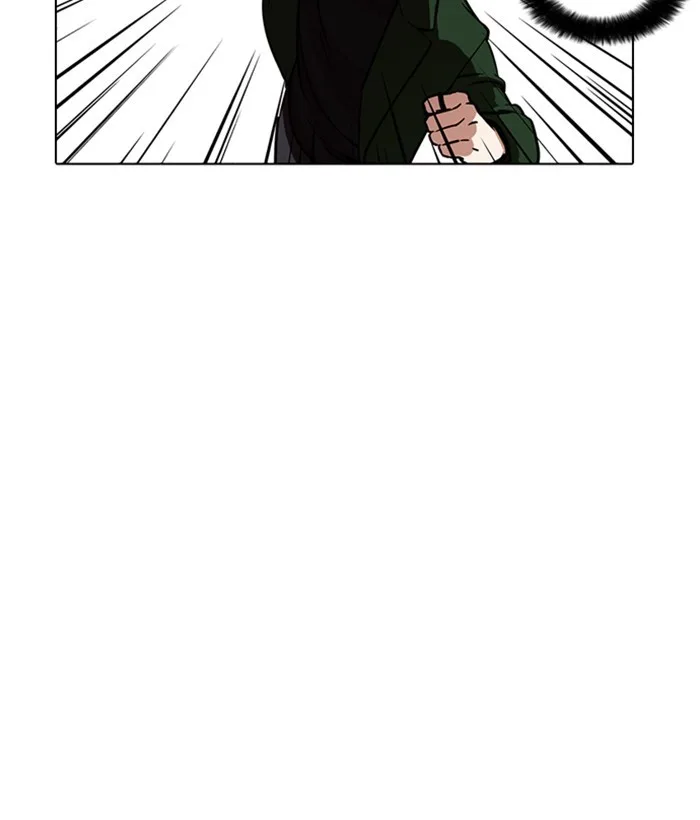 Lookism - Chapter 225 - Page 131