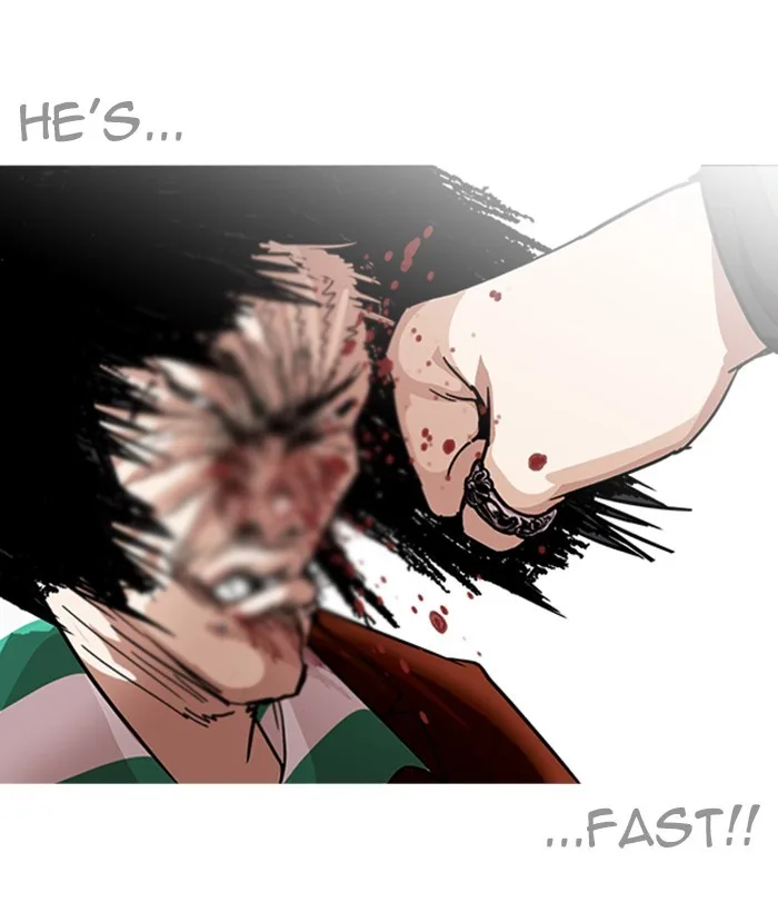 Lookism - Chapter 225 - Page 135