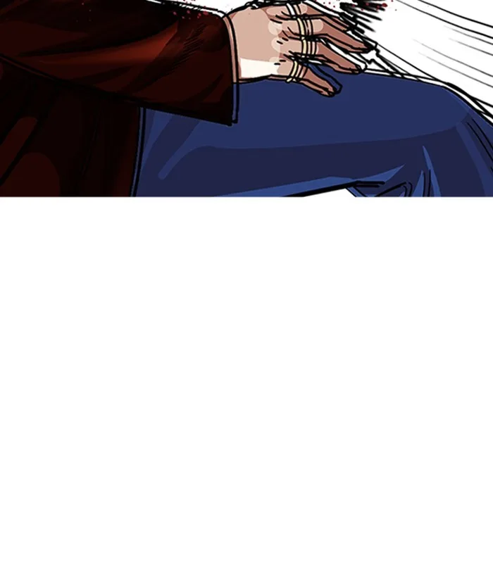 Lookism - Chapter 225 - Page 139