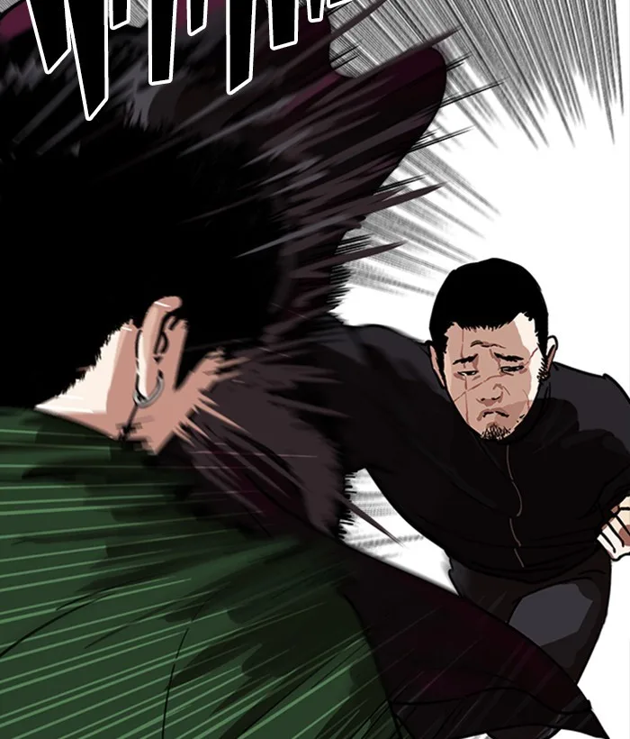 Lookism - Chapter 225 - Page 149