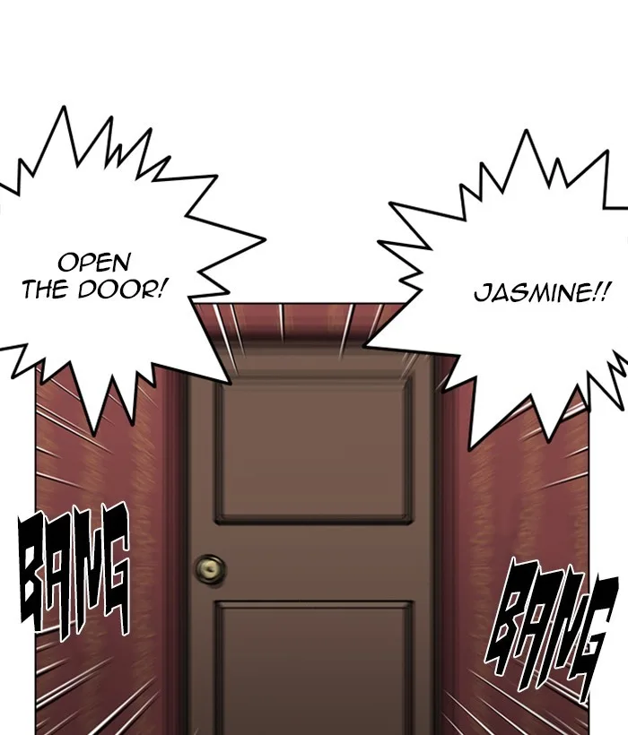 Lookism - Chapter 225 - Page 15