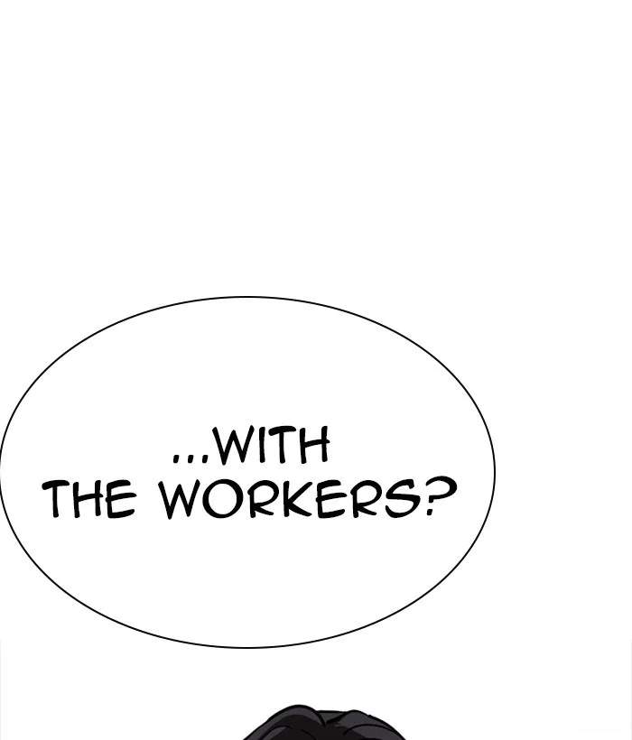 Lookism - Chapter 225 - Page 153