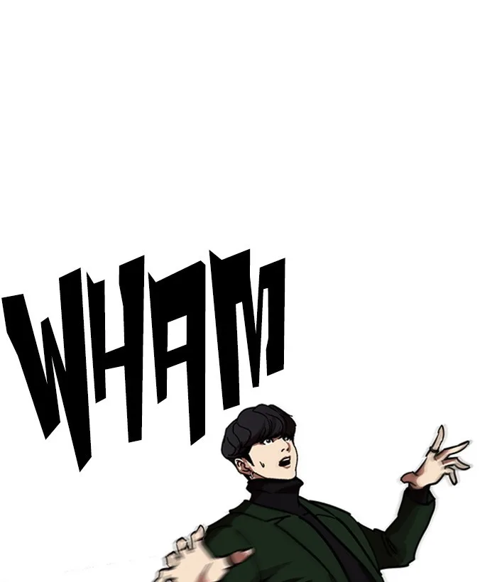 Lookism - Chapter 225 - Page 159