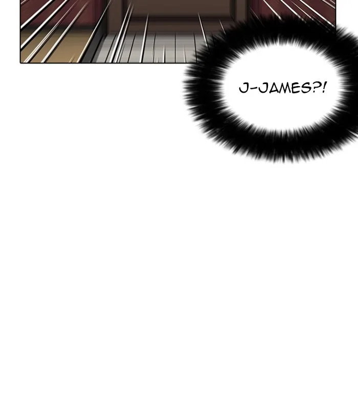 Lookism - Chapter 225 - Page 16