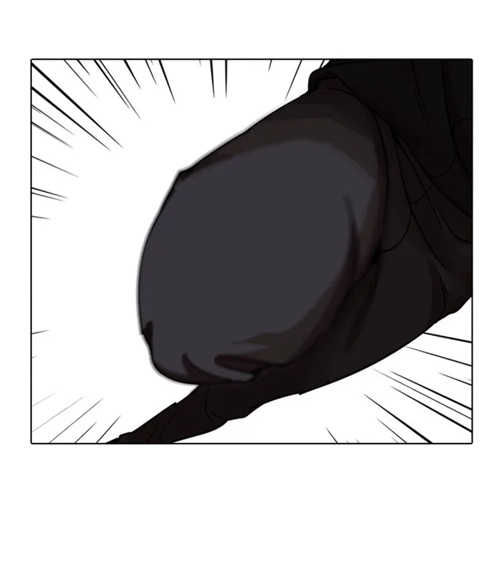 Lookism - Chapter 225 - Page 162