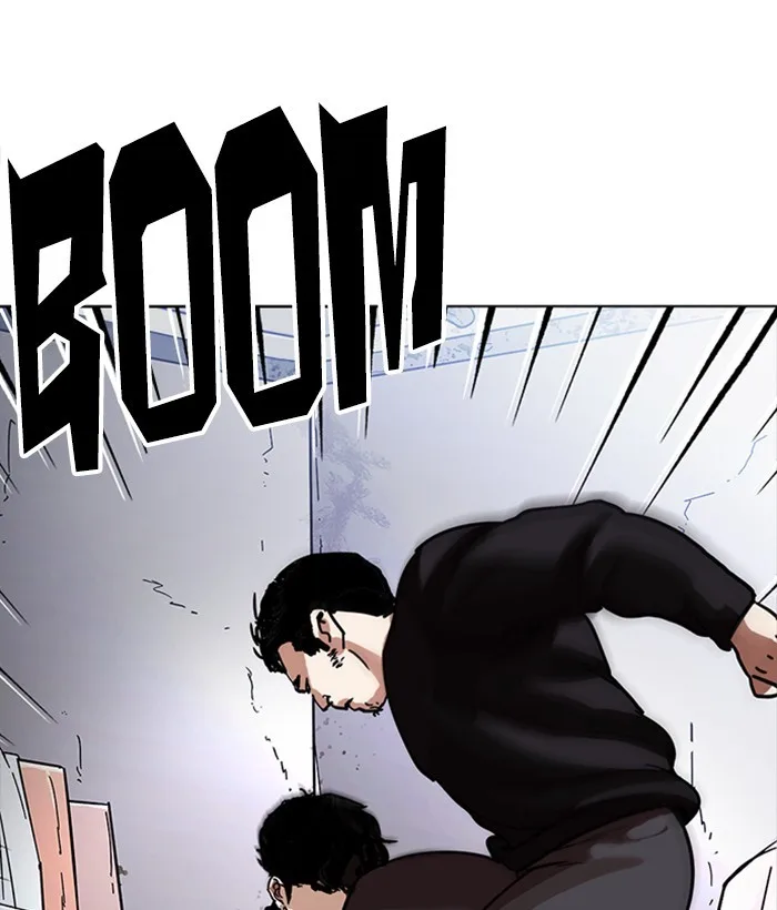 Lookism - Chapter 225 - Page 164