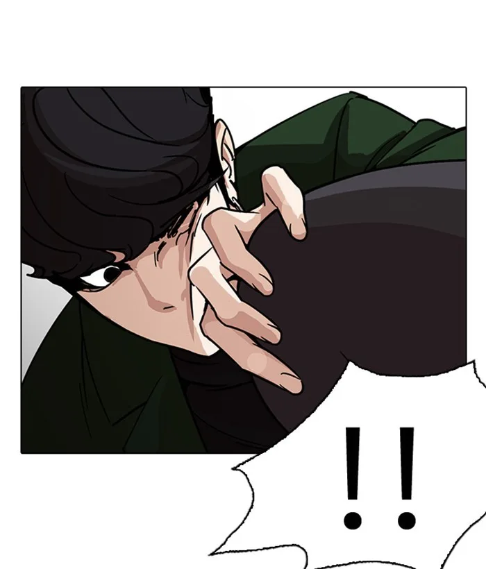 Lookism - Chapter 225 - Page 167