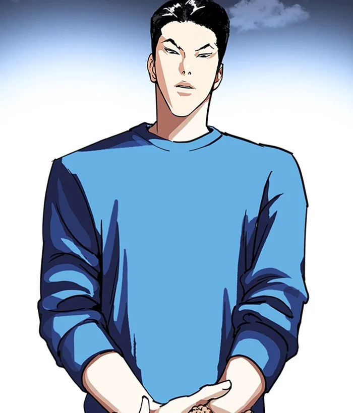 Lookism - Chapter 225 - Page 177