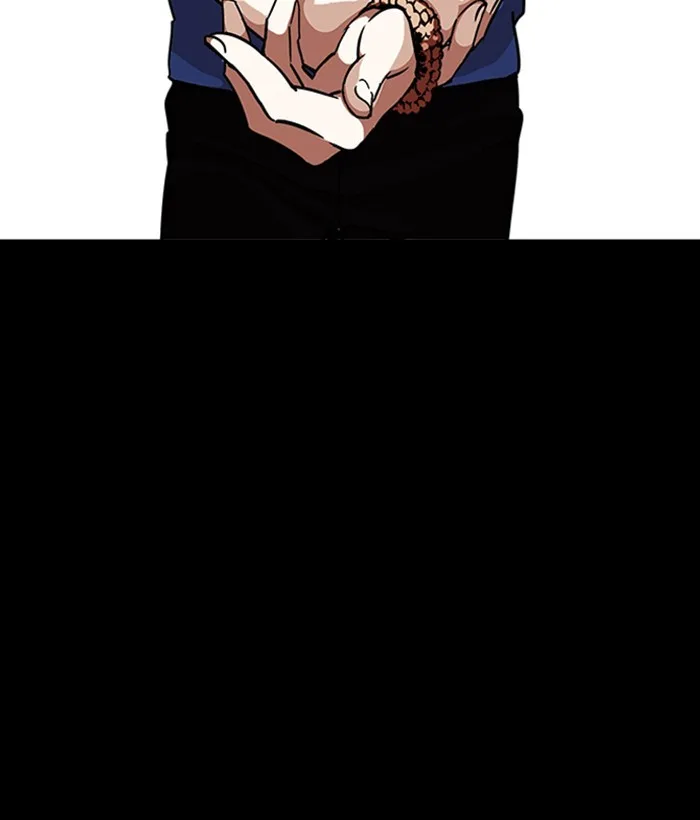 Lookism - Chapter 225 - Page 178