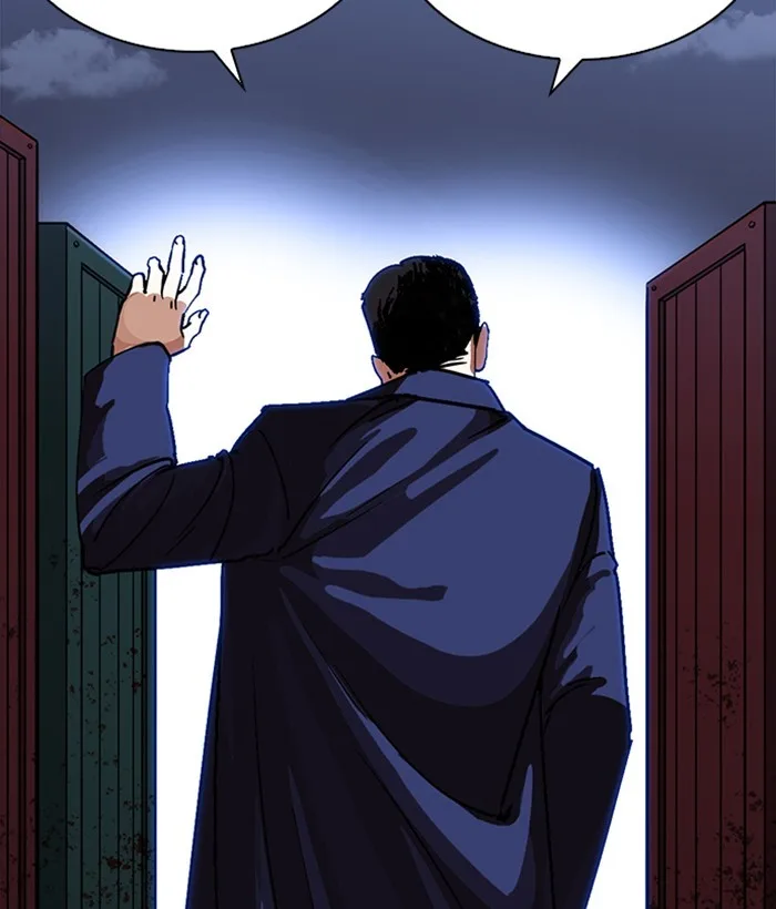 Lookism - Chapter 225 - Page 183