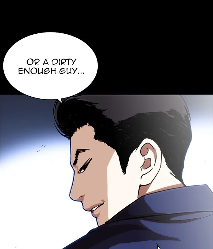 Lookism - Chapter 225 - Page 185