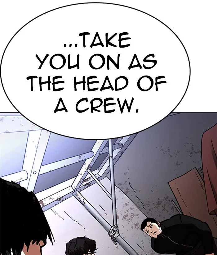 Lookism - Chapter 225 - Page 197
