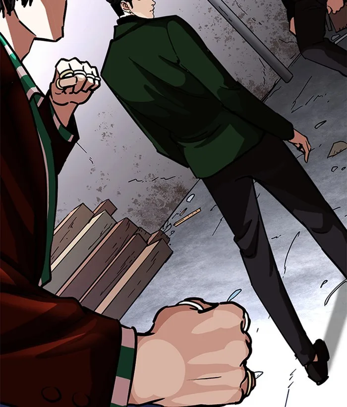 Lookism - Chapter 225 - Page 198