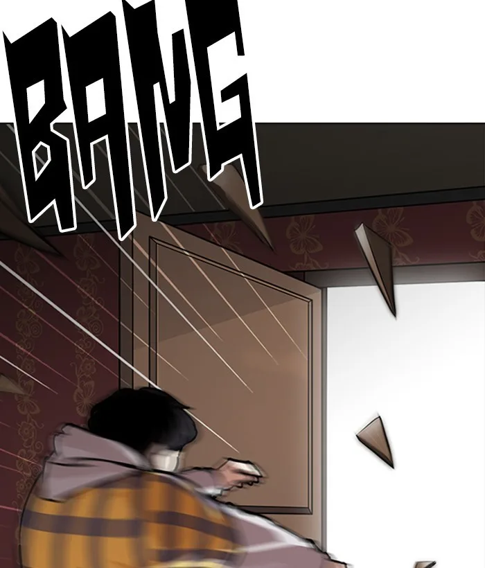 Lookism - Chapter 225 - Page 20