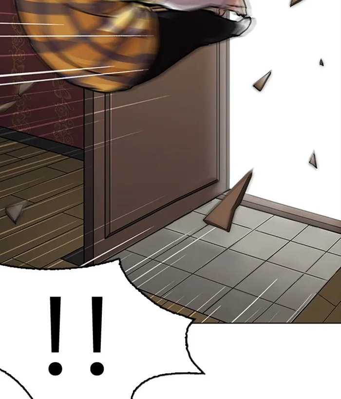 Lookism - Chapter 225 - Page 21