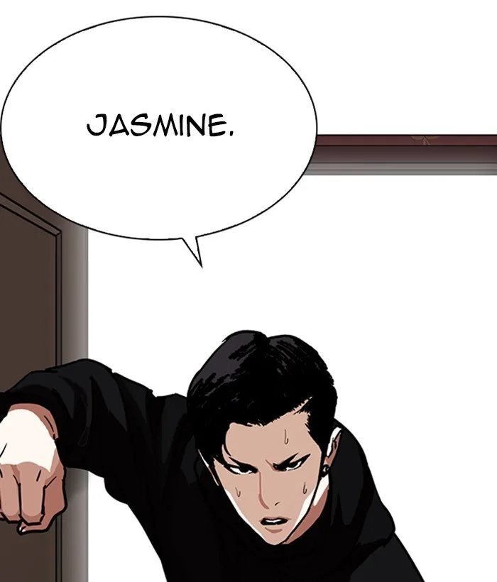 Lookism - Chapter 225 - Page 26