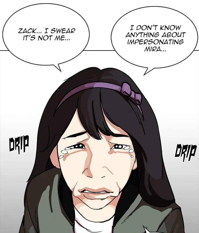 Lookism - Chapter 225 - Page 32