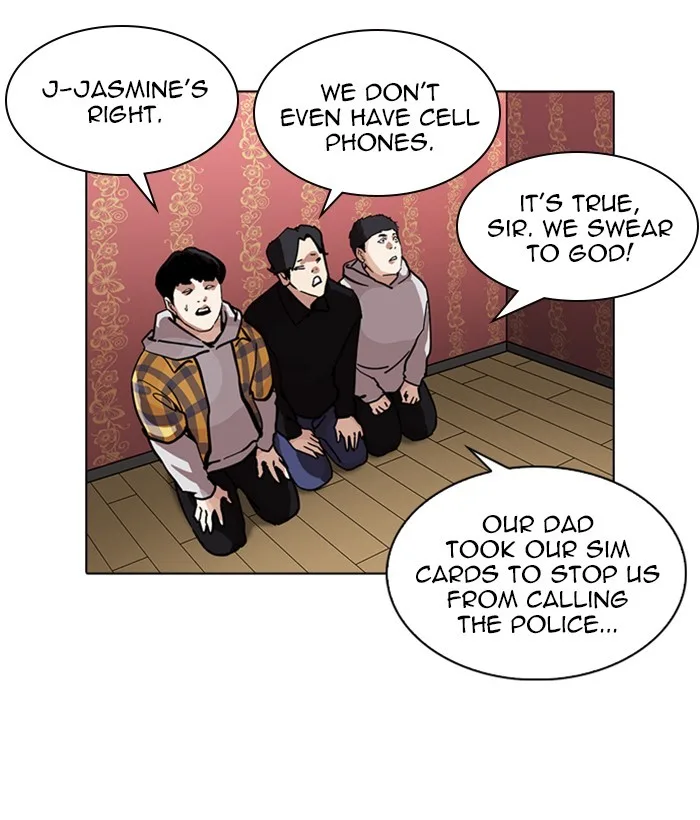 Lookism - Chapter 225 - Page 34